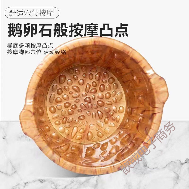Foot Bath Bucket for Home Use, Imitation Wooden Foot Bath Tub, Foot Soaking Bucket with Lid, Foot Bath Basin with Cover for Cold Feet