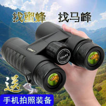 Ʒ hRҹҕhR hR߱hRpͲ