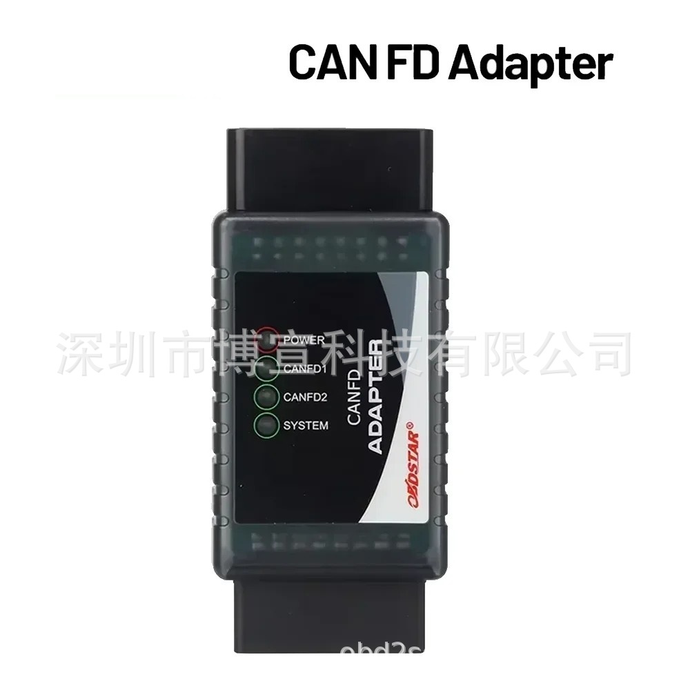 OBDSTAR CAN FD Adapter for P50/ X300 DP Plus/ X300 PRO4