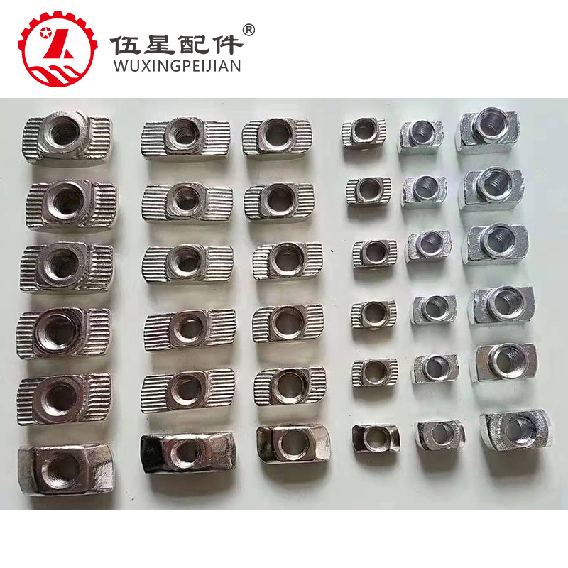 批发欧标用铝型材30 40 碳钢镀镍T型螺母 螺母船型锤头螺母M8