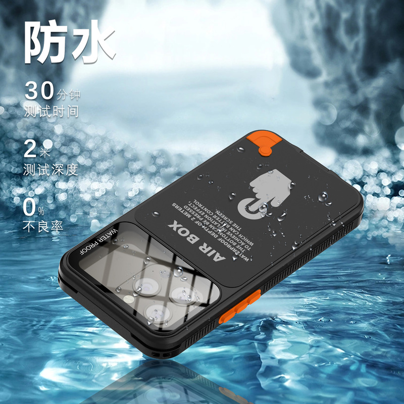 Large Window Waterproof Case for Apple 15pro Phone Case HD Photo 14pro Dustproof and Shockproof 13 Protective Case