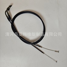 ���ù���XL883/200/X48���÷���·������̳��߼ӳ�����������