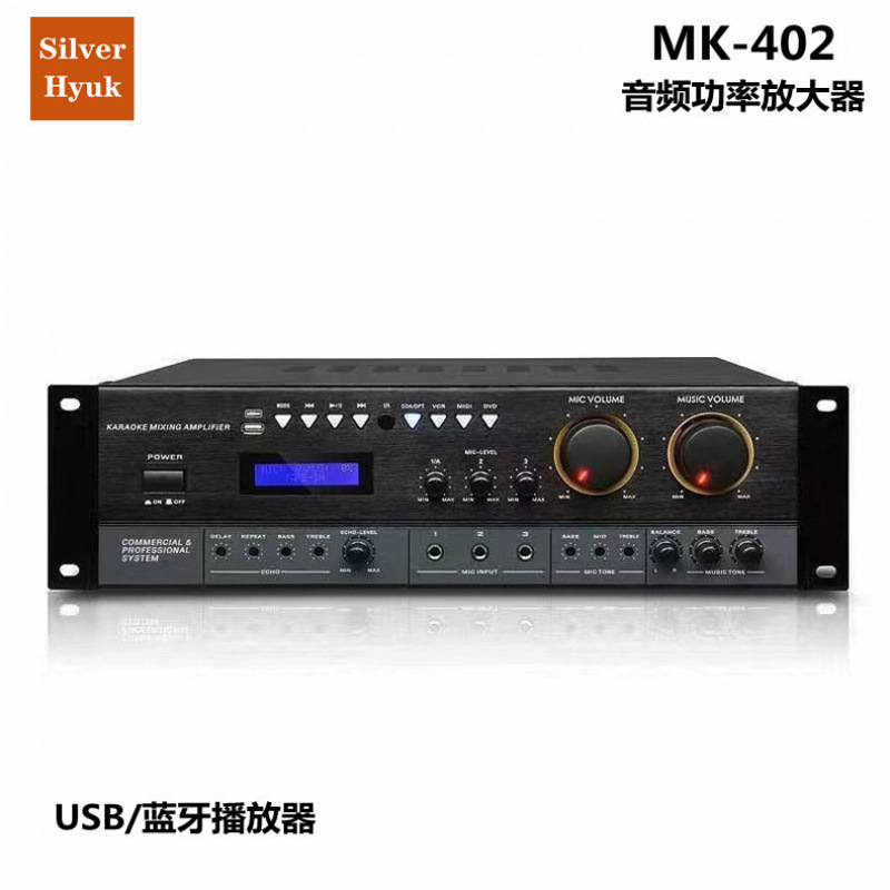 Conjunto de sonido de 8 pulgadas 10 pulgadas conferencias domésticas ktv bluetooth 3D surround sound