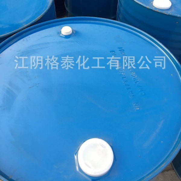UV高附着力聚氨酯丙烯酸酯树脂