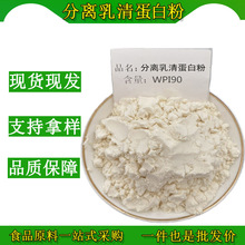 �F؛���lʳƷ������34���嵰�׷�WPI90���嵰�׷�wpc80���嵰��