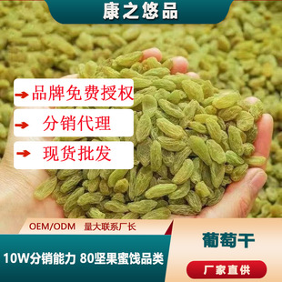 ���Ѹ�ɢ�b�½��������خa�G���џo�����X����һ�����l���l