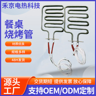 �S�Ҳ������������������ܰl��ܸߜ،����220v�l��ܹ���늟��