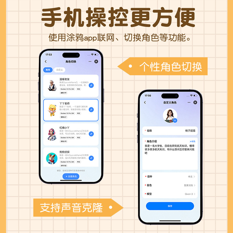 03-Z-主图 (10).jpg