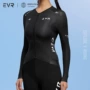 公路反光显瘦透气骑行服