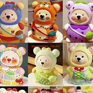 ��ͯ���Lʯ�����ް����ֹ�diy�TɫС�܉T�f��߮��������܎�����