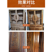 ľϞ�͌�ľ͸���tľ�Ҿ���ɫ�⌣�Ò��Ᵽ�Bľ�������ˮ����ͩ��