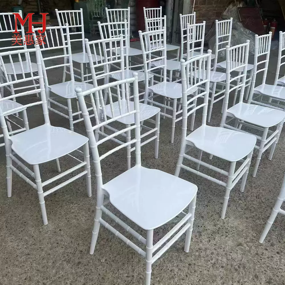 工厂批发塑料竹节椅酒店婚庆户外婚礼凳子宴会贵宾简约蒂芙尼餐椅