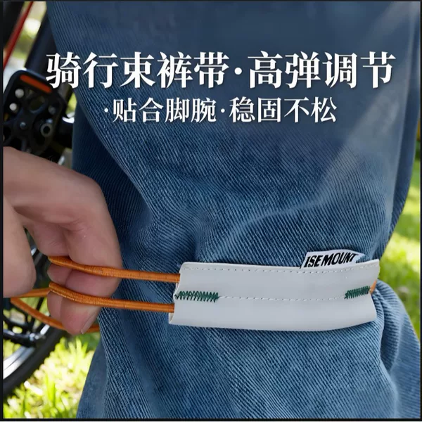 [Reflective Safety Cycling Leg Straps] Night Cycling High Visibility Leg Straps Night Running Bicycle Leg Straps Cycling Accessories