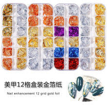 �¿���ϵ ���׽��y�a����12ɫ���b������y��ʲ�DIY��ɫ�����Ʒ