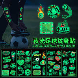 跨境新款夜光足球纹身贴防水2026世界杯节日赛事活动酒吧派对脸贴