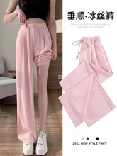 ����؛�r���ļ������ɫ���z���ѝŮ�ĸ���ֱͲ�ϵ����bѝ�OӋ��