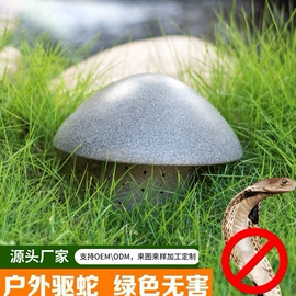 其他小宠用品;香炉;果盘、果篮