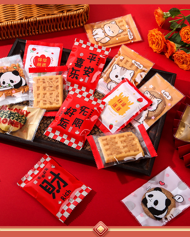 雪花酥-饼干包装袋3_05