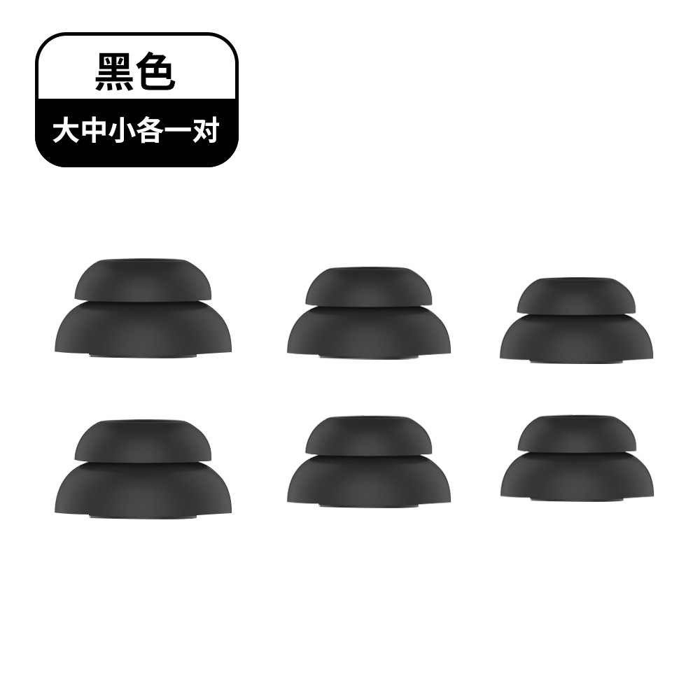 Para auriculares Bluetooth inalámbrico de Apple AirPods AirPods AirPods Auriculares AirPods Pro1 y 2 Auriculares de silicona