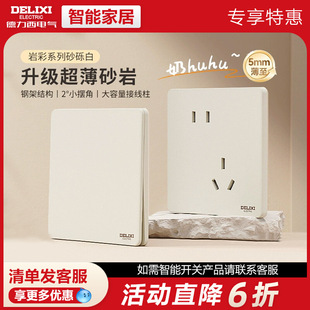 �������Ҳ��_�P������峬�������L����ĥɰ86һ�_���16Aɰ�[��