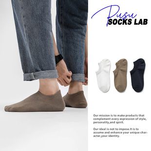Summer Solid Color Sweat Absorbing Breathable Men's Boat Socks Cotton Japanese Style Retro Plain Casual Large Heel Shallow Socks