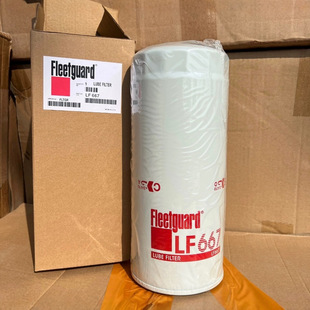 LF667 LF9667 LF3730 LF3675 Fit Cummins oil filter LF667