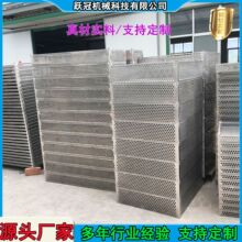 不銹鋼食品托盤殺菌盤子筐子殺菌鍋配件密封圈壓力表安全閥加熱管