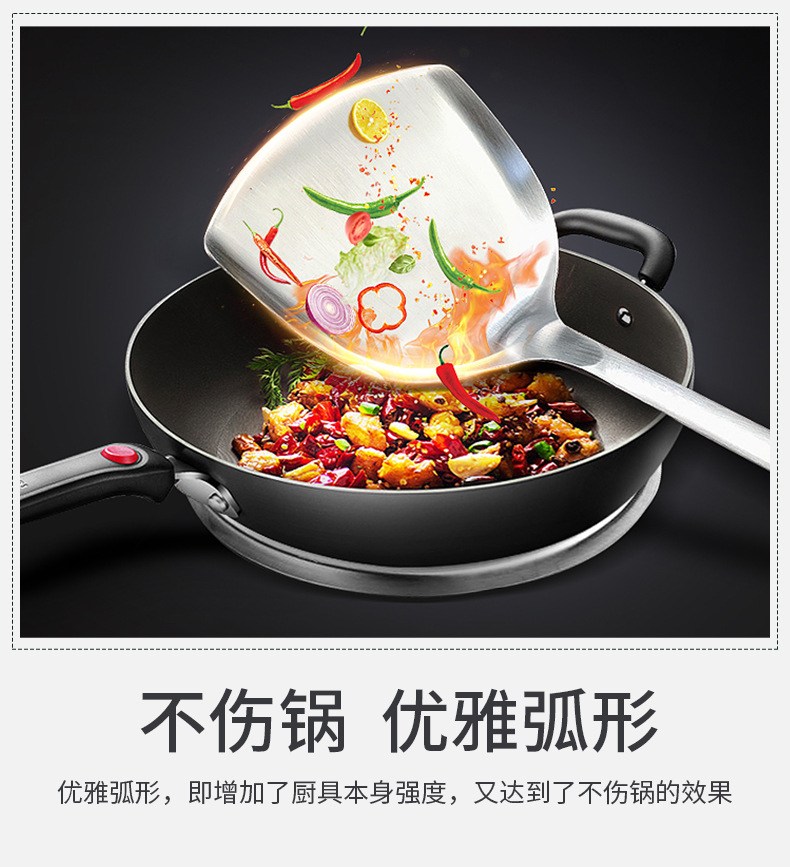 不锈钢复古柄铲勺_13.jpg