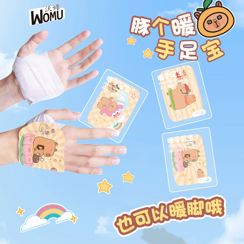 Cartoon Warm lindos calentadores de manos y pies, bebés calientes Kapibara, calentador de manos y pies auto-calentador, calentador desechable