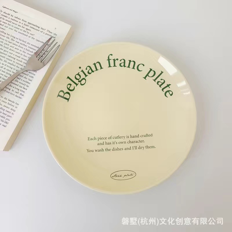 Belgian letras verdes