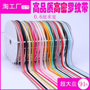 6mm�����_�y��diy�z���������ƕ����YƷ�а��b�����Y���b�ݼy����