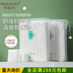 ������ ���A�Ļ��y��222Ƭ�b �p���pЧ���ж�y��Ƭ MLM-A502