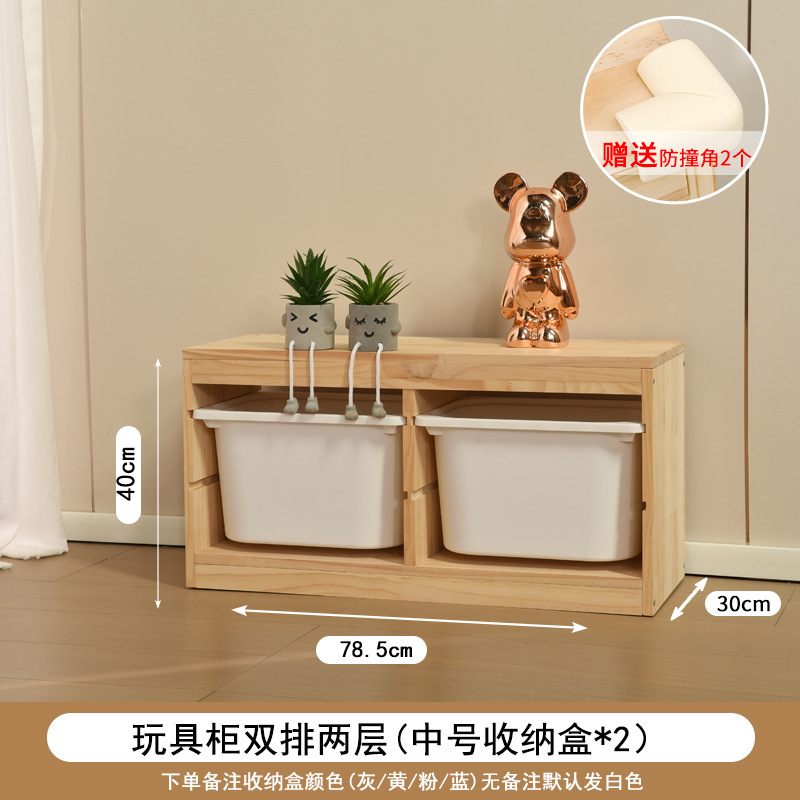 儿童房衣柜卧室家用女孩衣服置物柜实木环保小宝宝衣柜儿童房收纳|undefined