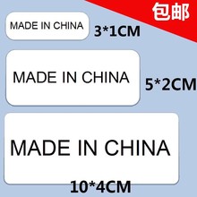madeinchina�˺��Ї����첻���z�˺��N���׵׺��ֶ��Ʈa�ؘ��N��