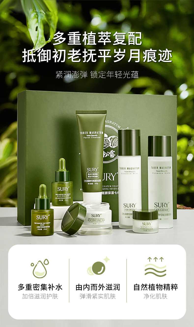 O1CN018Sv2Oy1Y0DTEO9ibj_!!2209472922996-0-cib.jpg?__r__=1689054487253