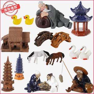 Water-Absorbing Stone, Water Stone, Rockery, Bonsai Ornaments, Accessories, Succulent Micro-Landscape, Fish Tank Decoration, Landscaping Ceramic Tree Mengnuo