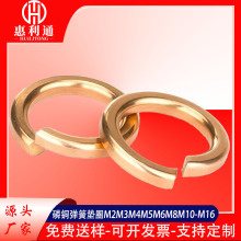 ���~���ԉ|Ȧ�~���ɉ|ȦGB93���Խ��ӽ��ٽ����_�ڽ���M2M3M4-M16