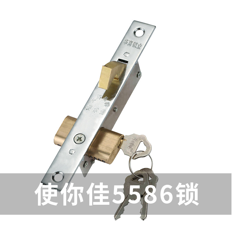 Cerradura de Puerta de Hierro Youjia SUR DE China 5586 cerradura de gancho de cobre cerradura de puerta corredera mecánica cerradura de puerta corredera accesorios fábrica al por mayor