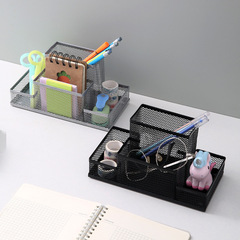 創意金屬筆筒 桌面三格四格鐵藝鏤空筆筒多功能分格式學生收納桶