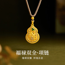 999���y����ŷ��U�պ����pȫ�������K��Ů�͹���ĸ�H���Y��