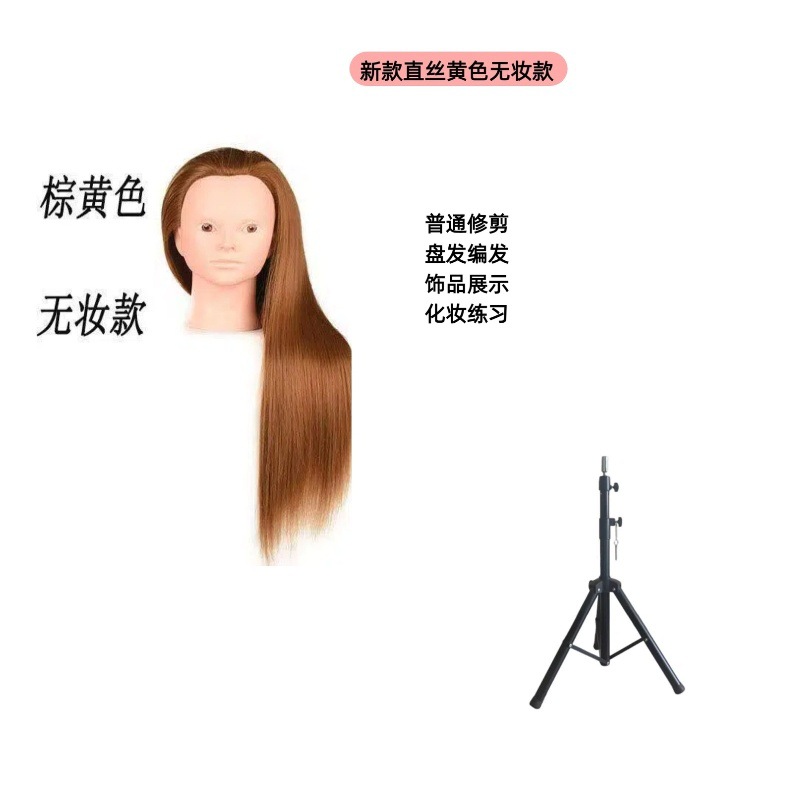 Cabeza de maniquí para práctica de peluquería, modelo de cabeza para enseñanza en corte, alisado, trenzado y peinado del cabello, modelo de cabeza de maniquí, suministro directo del fabricante. image 15