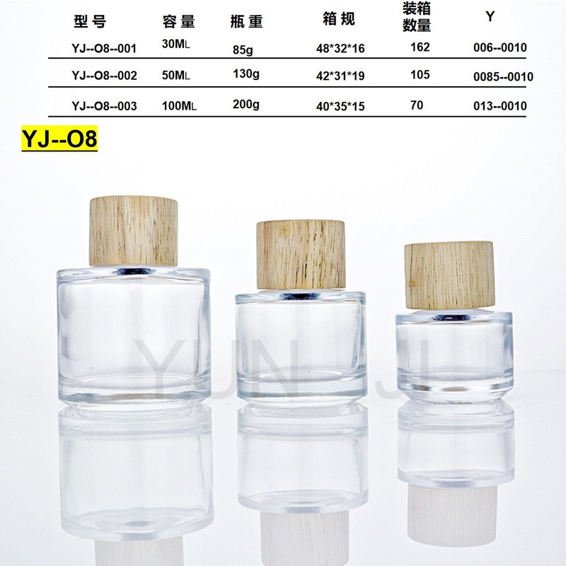 现货香水分装瓶30ml50ml100ml圆柱形玻璃香水瓶15卡口简约分装瓶|undefined