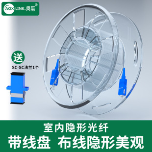 杭州德冉科技有限公司