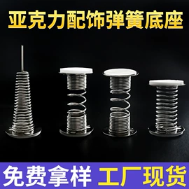 长尾夹装订夹;衣钩/挂钩;其他手机饰品