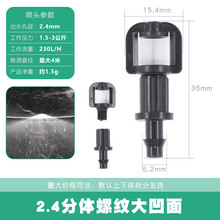 ���w�ݼy��������΢���^360���F�������Ԅӝ�ˮɰ����PE�܌���