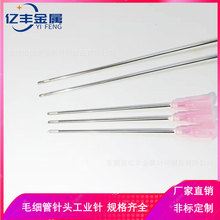 ���P�ë���� �c�z��^ ���Iб����^ עī ���ͼ��^��^��΢��