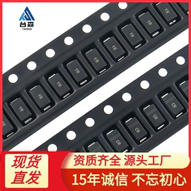 集成电路;连接器;铝电解电容器