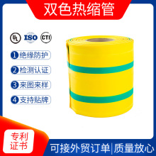 Ɵs|YGDRSSGpɫlyܧ50mm pepɫly