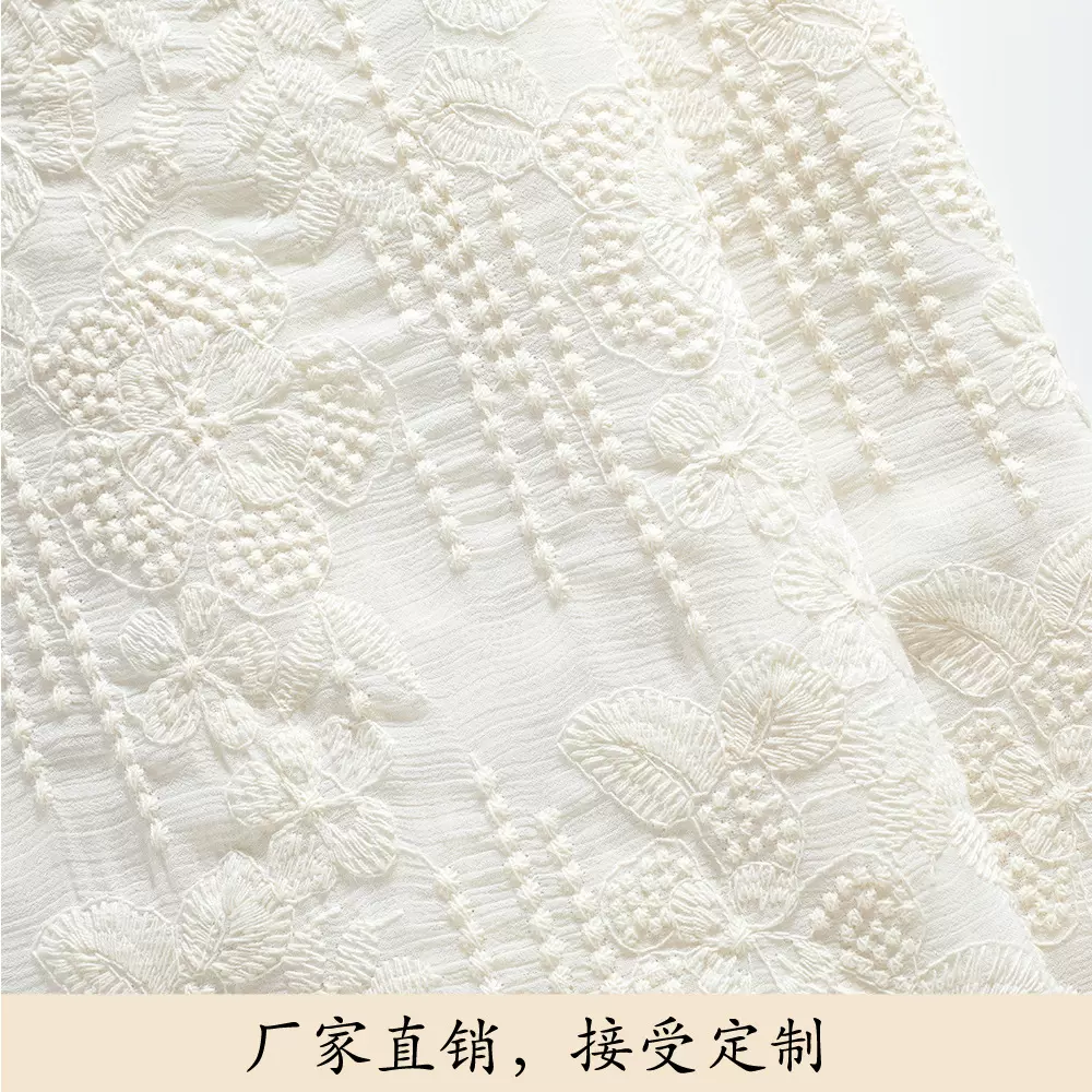 厂家直销水溶刺绣纯棉雪纺底满幅春夏连衣裙蕾丝刺绣面料现货批发