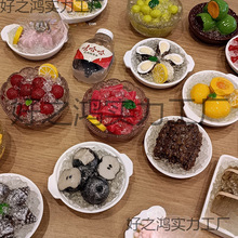 �Ą��b��Nٛ�I���51���σ�������N���N�ط���ɫ��ʳ�����T